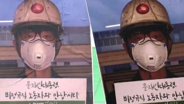 당정 "고 김용균 후속대책 정규직 전환 추진...시민대책위원회와 합의"