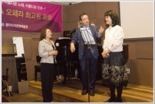 제3기 벨라비타 문화예술원 성악 최고위 과정 3월 개강