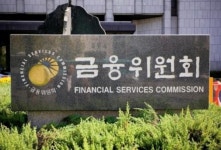 금융위원회, 대부업 연체 가산금리...약정금리 3%p 넘길 수 없어