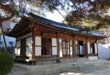 문화재청, 만해 한용운 스님 심우장, 국가 사적으로 지정