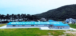 바이오 제약사 BR팜, 원료의약품(PDRN) DMF 등재 