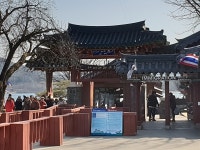 [포토 스케치]경기도 가평 남이섬 주변 전경(3)