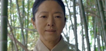 말 한 마디 때문에? 서갑숙 소환, 20년 지났지만…