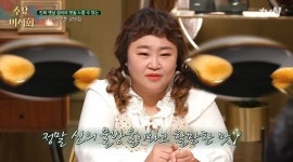 이영자도 언급했다 수요미식회 안동문화갈비, 네티즌 의혹 제기 궁금증↑