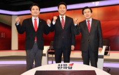 한국당 당대표 마지막 TV 토론회…탄핵·태블릿PC 조작 발언에 공방 집중