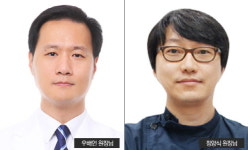 교통사고 후유증, 가벼운 접촉사고 후에도 나타날 수 있어 전문적인 한방치료 필요