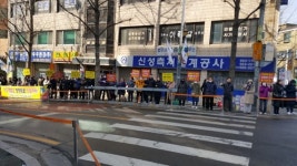 고양 풍동 데이엔뷰 비대위 결성...추진위&업무대행사 정상 추진중