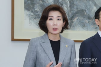 [포토] 원내대표 회동 '모두발언하는 나경원 원내대표'