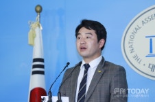 최석 대변인 여야 4당 패스트트랙 추인 관련 브리핑