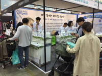 아기장유래유산균 스마일베베, 킨텍스 코베 참가 성황리에 종료