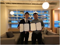 코스모스코리아그룹, 중국 유통전문기업 화한(华瀚)과 유통제휴계약 체결