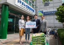 노인복지에 힘써온 만민중앙성결교회, 인근 복지관에 사랑의 후원 물품 전달