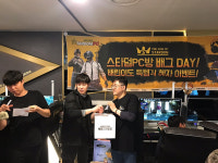 스타덤PC, PC방창업 경쟁력은 게임 대회…배틀 그라운드로 관심