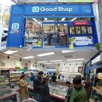 아이스크림할인점, 기존 프랜차이즈 시스템을 바꾼 굿샵(Good Shop) 성장 강세 지속