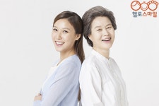 헬로스마일심리연구소광화 | 심리상담센터 헬로스마일 집단심리상담 프로그램 'SMILE AGAIN SCHOOL' 진행