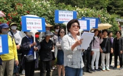 개포주공1단지 재건축 사업 날벼락...법원, 강제집행 불허 주문