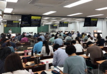 에듀윌 공인중개사 전국 직영학원, 제 30회 시험 대비 과정 선봬