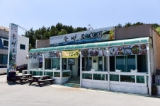 강릉 경포대 맛집 솔바로횟집, 아름다운 오션뷰와 신선도 높은 해산물 별미 즐길 수 있어