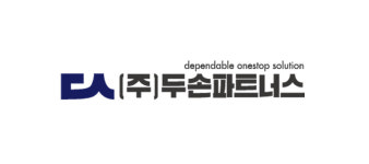 ㈜두손파트너스, 업체별 맞춤 솔루션 온라인 마케팅 진행