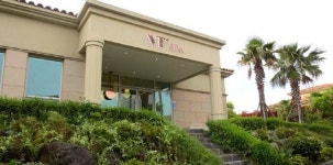 본격적인 휴가철, 제주도로 떠나는 힐링 여행…추억 쌓고 제주 스파로 피로까지 푸는 VT 스파 1석2조