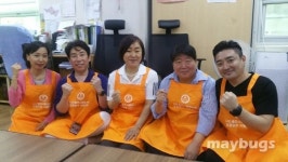 강북구 사랑의 국수 나눔 봉사가 열려