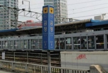 지하철 4호선 상행선 금정역~대공원역 열차 중단...5시간 만에 운행 재개