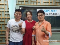 달달한 목소리로 부산KBS 인사한 가수 홍시