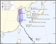 [날씨]월요일(12일) 전국 곳곳에 강한 비바람...9호 태풍 레끼마 영향