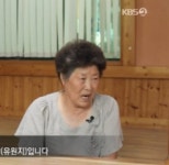 용소계곡 사건 논란 실체는?... 온라인 뜨겁게 달군 한 장의 사진 충격 급부상