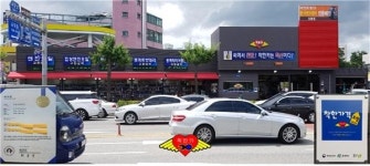 착한카 신봉동 타이어·엔진오일 전문점, 정비특허로 저렴한 가격을 실현…청주 일요일에 문여는 카센터