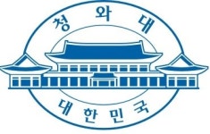 청와대 GSOMIA 연장, 日 전향적 태도 등 종합 검토후 결정