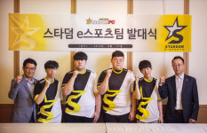 PC방창업 브랜드 스타덤PC, 꿈을 향한 도전 스타덤 이스포츠 창단
