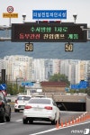 위례신도시 도심진입 편해진다...동부간선도로 진입램프 임시개통