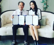 (사)대한스포츠총연합, (주)부울경산업, 자갈치아리아뷔페웨딩홀, 세계빅토리연맹 MOU 체결
