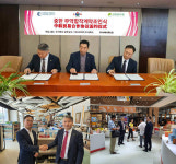 미즈코리아㈜, 중국 태상그룹과 한중 무역합작 조인식 및 상품공급 계약