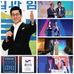 소상공인·중소기업살리기 언론홍보가 대세!