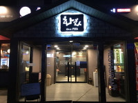고깃집 창업 브랜드로 주목받는 화화돼지왕갈비, 2019년 특별 창업혜택 제공