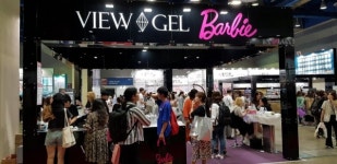 2019 인터참코리아, 18일 코엑스 개막 해외바이어가 직접 찾는 글로벌 뷰티 전시회