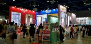 2019 인터참코리아, 18일 코엑스 개막 해외바이어가 직접 찾는 글로벌 뷰티 전시회