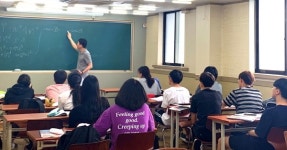 대치동 수학학원 가인아카데미, 코앞으로 다가온 중간고사…어떻게 대비하나?