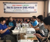 중랑장애인자립생활센터 장애인 크리에이터, 나 혼자 한다 성황리에 마쳐