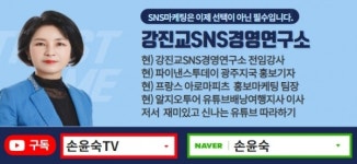 국제 차훈 명상 24기 전문 강사 지도자교육 및 자격시험 열려