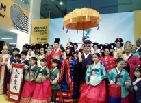 강남구와 아트프라이즈, 아트프라이즈 시상식 진행