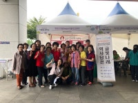 상월곡실버복지센터, 2019 성북 어르신 어울림 한마당서 재능기부활동 실시