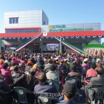 화순 도곡농협, 제3농산물산지 유통센터 준공식 개최