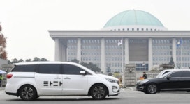 국토부 타다, 택시업계와의 갈등 대안...상생 방안 제시해야