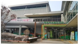 서울시 동부 여성발전센터 스마트폰활용지도사 과정 열려