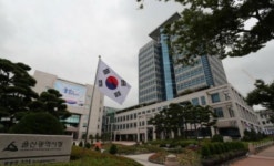 檢, 청와대 선거 개입 수사 관련 울산시청 압수수색