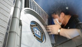 조범동 재판 증인 김 씨...코링크에 조국 들어왔다는 말에 겁이나 못하겠다