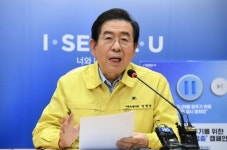 서울시, 신천지 사단법인 취소 결정…방역 활동 방해 공익 해쳐